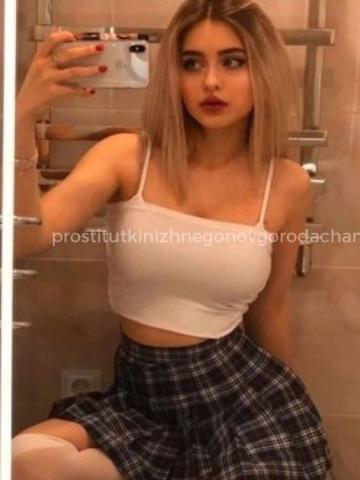 Анкета проститутки Рената, Чикола, 23 года, №287878